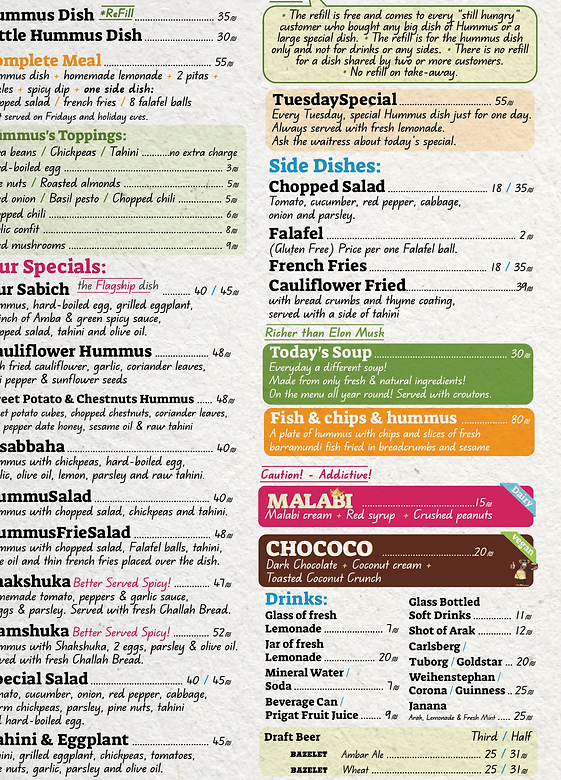 Menu2025 (1).png