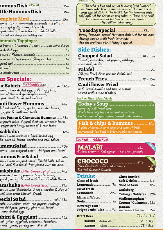 Menu2025 (1).png
