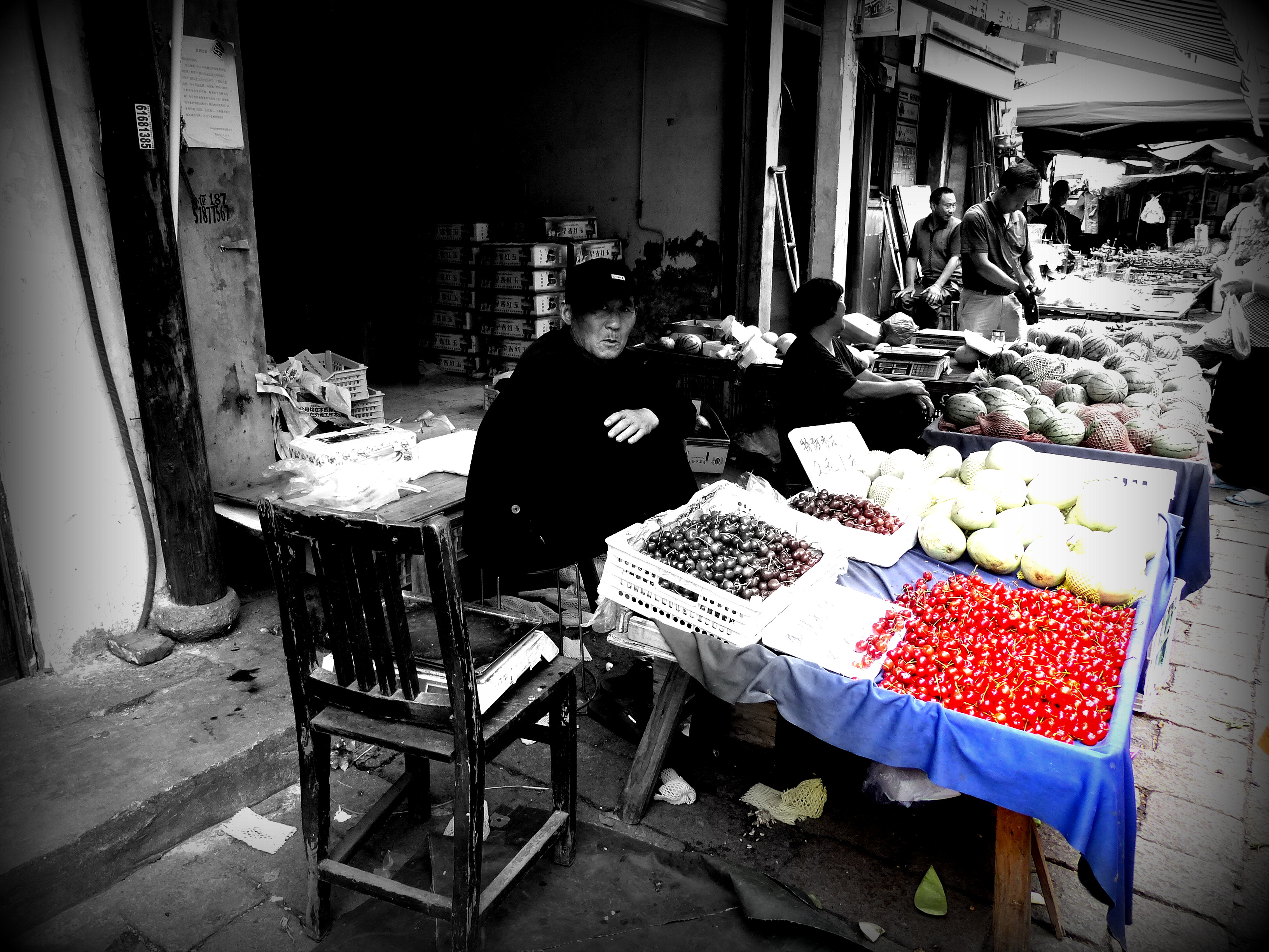 CHINE 2014