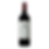 Chateau Montrose Saint-Estephe 2020