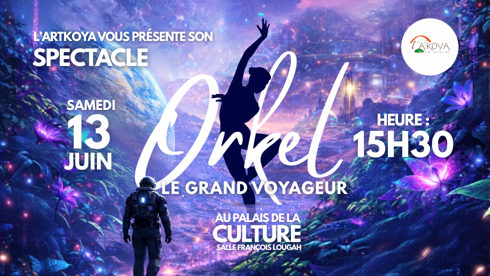 Spectacle Artkoya 2026