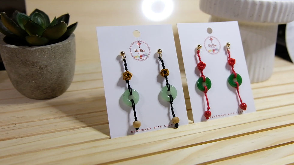 Thumbnail: Traditional Jade Knot Earrings