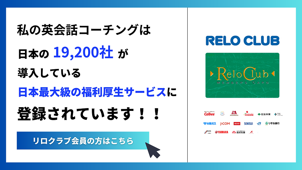 リンク　画像 (4).png