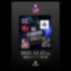 【ライブ配信】NO STANDING STILL ! !