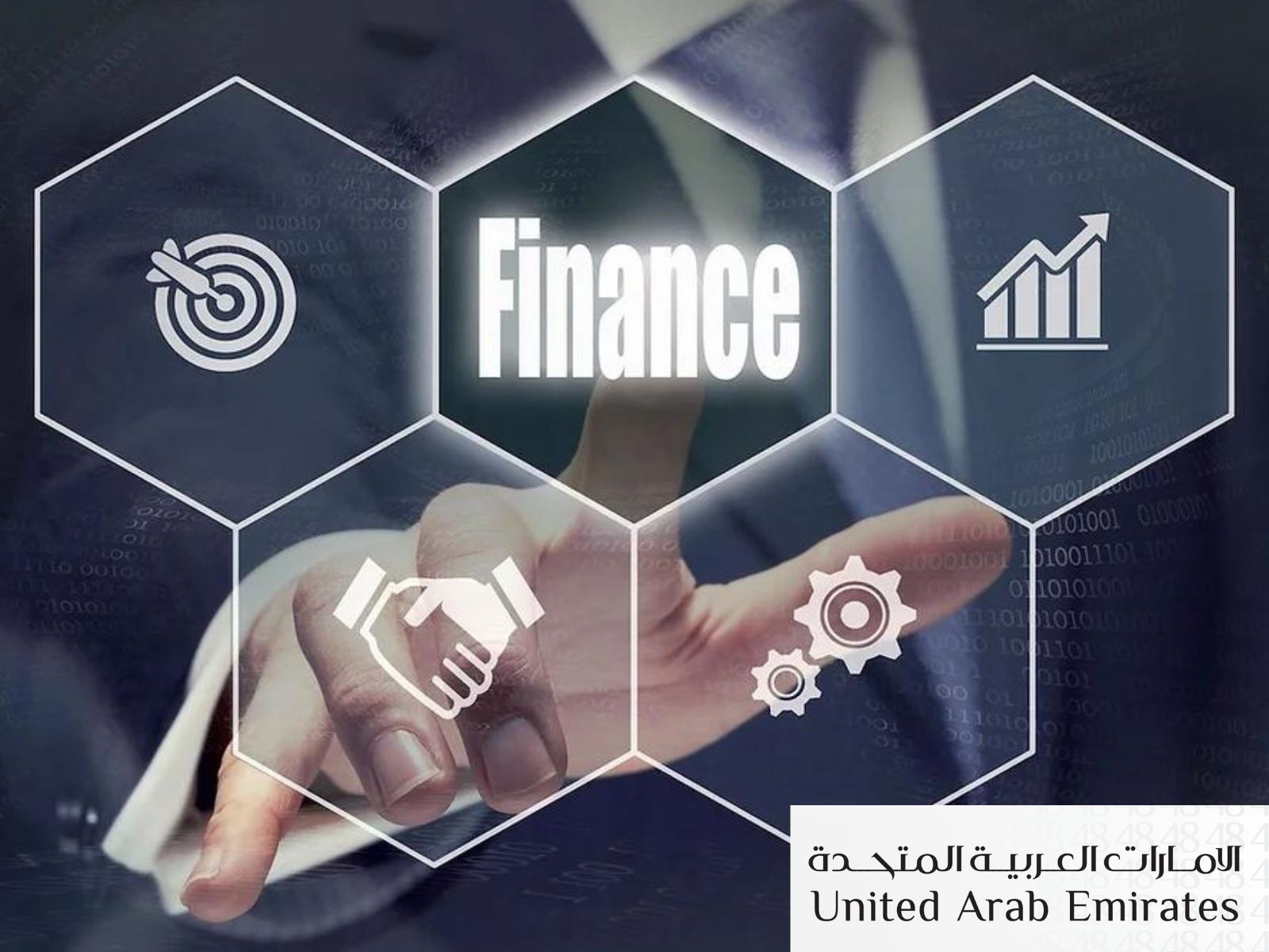 UAE Finance Managers Contacts, Verified Email List & Leads Database