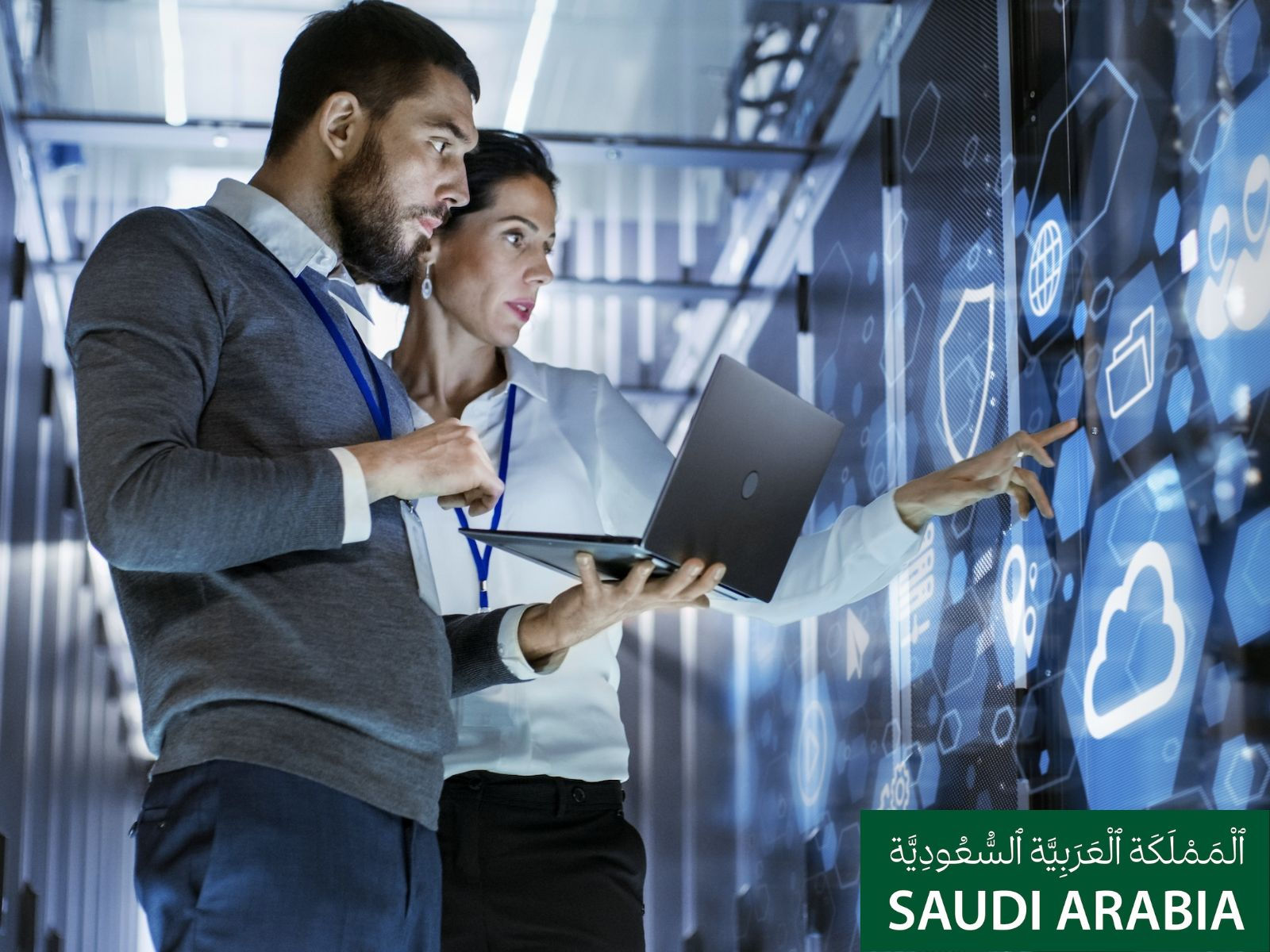 Saudi Arabia IT Industry Contacts & Verified Email List Database