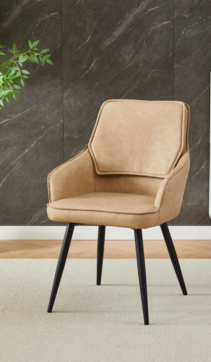 Panamara beige dining chair (available in pairs only) 