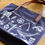 Thumbnail: Yorkshire Heritage Tote Bag,Feeding Britain, BeachBag, Travel Bag