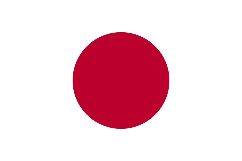 ree