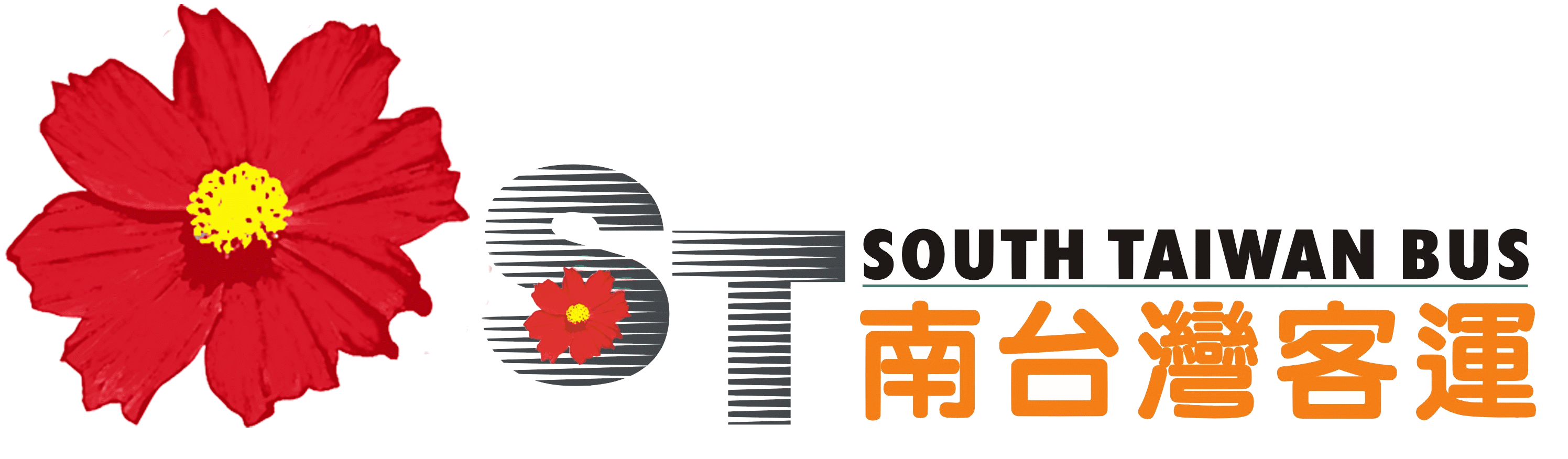 南台灣客運logo_去背.gif