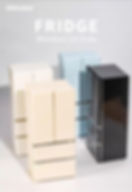 Thumbnail: Orcara 1/6 fridge , refrigerator