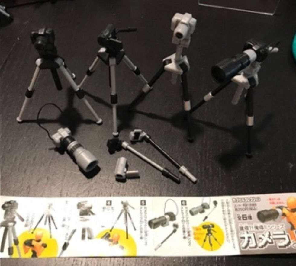 Thumbnail: Epoch, Assorted Digital camera set
