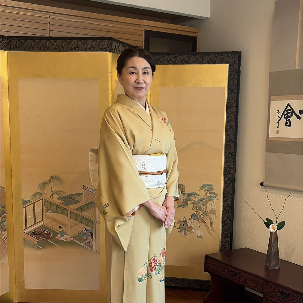 香凛