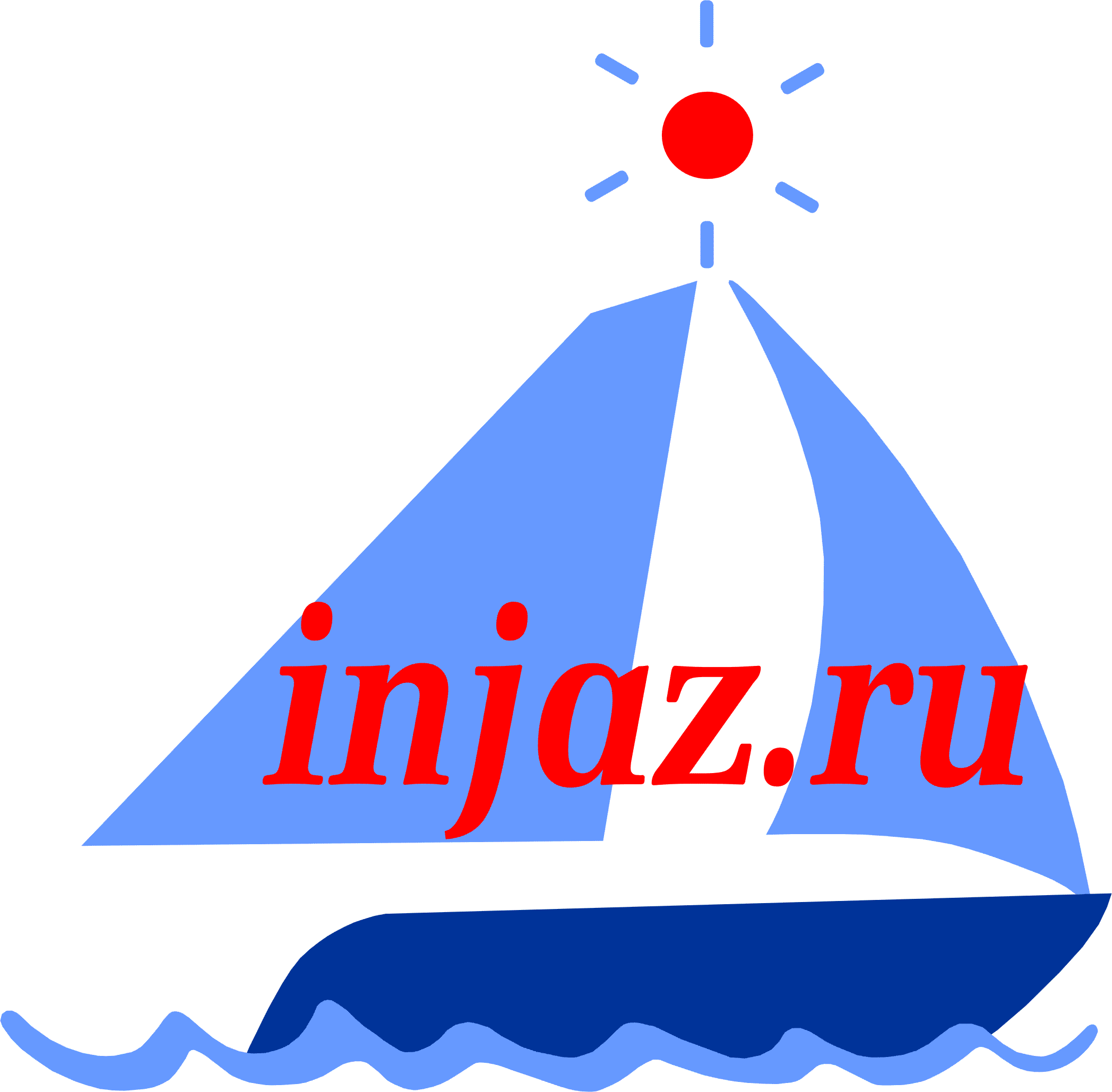 иностранные языки 