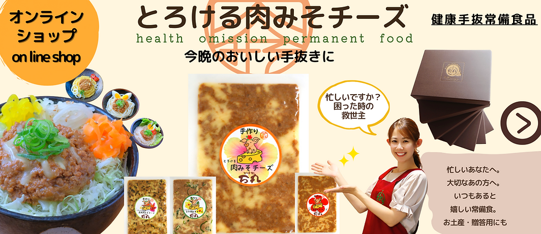 ①まずお好きなドリンクを一つ選びます。 ②選んだドリンクの価格で無料朝食セットがついてきます。お好きな朝食セットを選びます。ドリンク価格＋朝食０円 ③たくさん食べたい方はア.png
