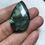 Thumbnail: Labradorite Faceted Cabochon 1 Piece Size 38 MM Approx