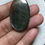 縮圖：Labradorite Cabochon 1 Piece Size 37 MM Approx