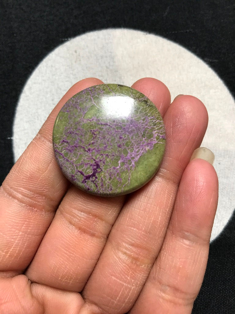 Миниатюра: Stichtite Cabochon 1 Piece Size 33 MM APPROX