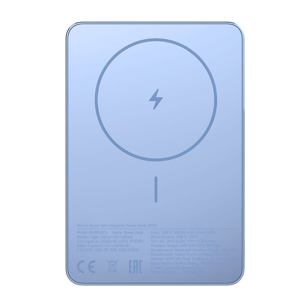 Thumbnail: Xiaomi Super Slim Magnetic Power Bank 5000