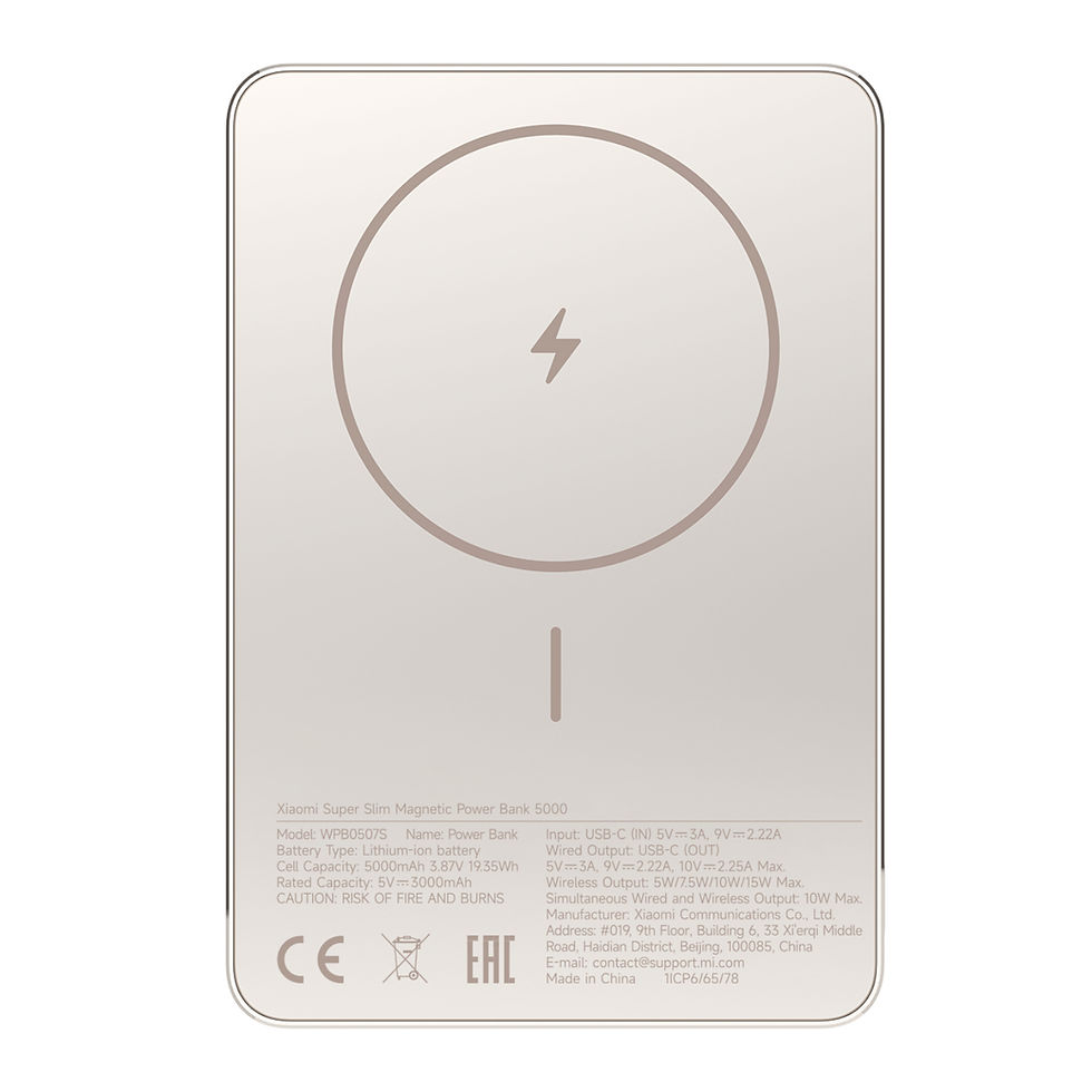 Thumbnail: Xiaomi Super Slim Magnetic Power Bank 5000