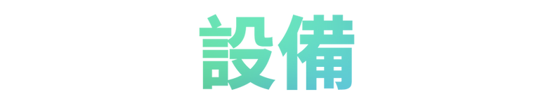big title-25.png