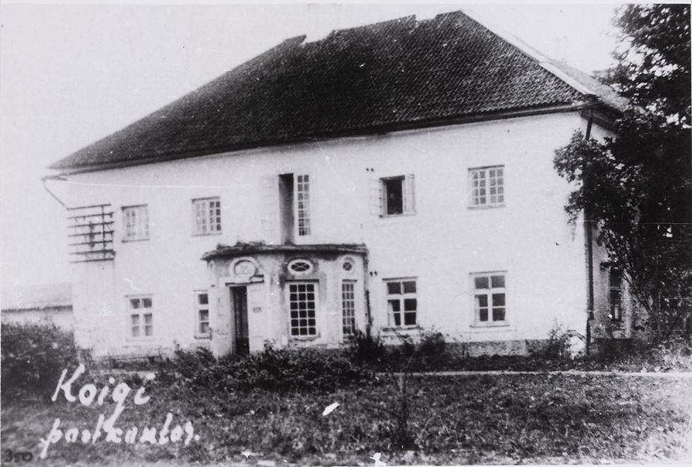 Koigi mõisa valitsejamaja