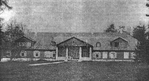 Tarvastu mõis
