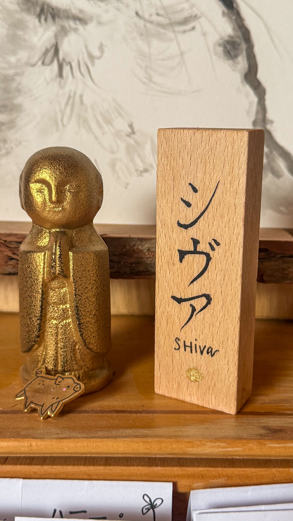 Miniaturbild: Ihai Gedenktafel aus Holz für Haustiere – Personalisierte Namenskarte zum Gedenken an ein verstorbenes Haustier.