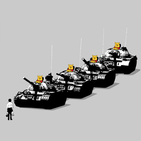 Tiananmen Bear