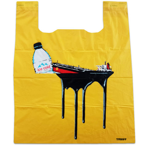 "Untitled" (Oil Tanker) - Plastic Fantastic