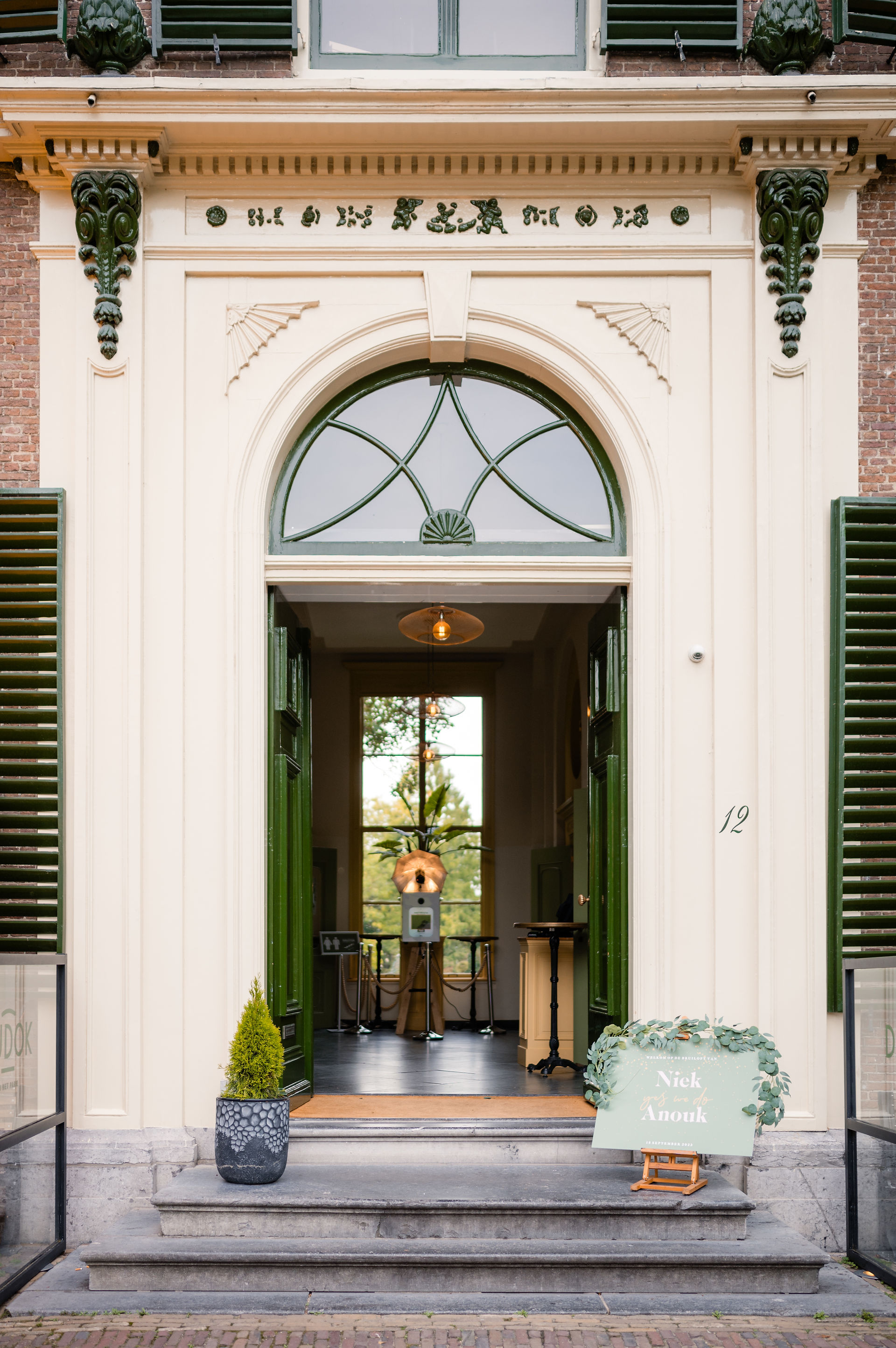 Entree Dudok in het Park Trouwlocatie Rotterdam