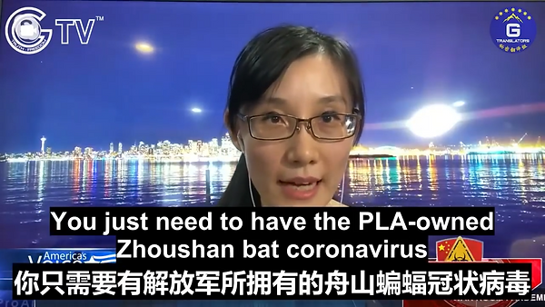 virologista.hong.kong.png