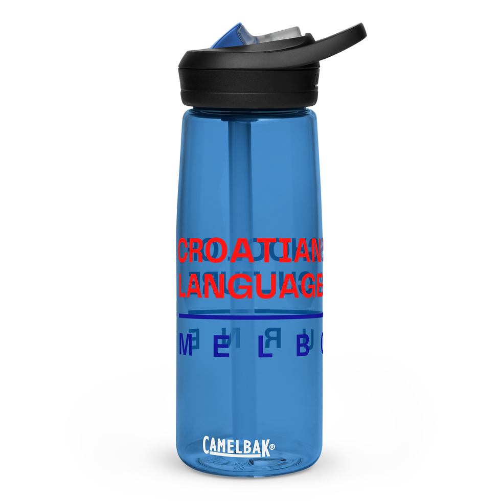 Thumbnail: CSLC Sports water bottle with school logo