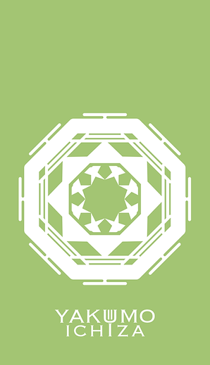 IMG_0342.PNG