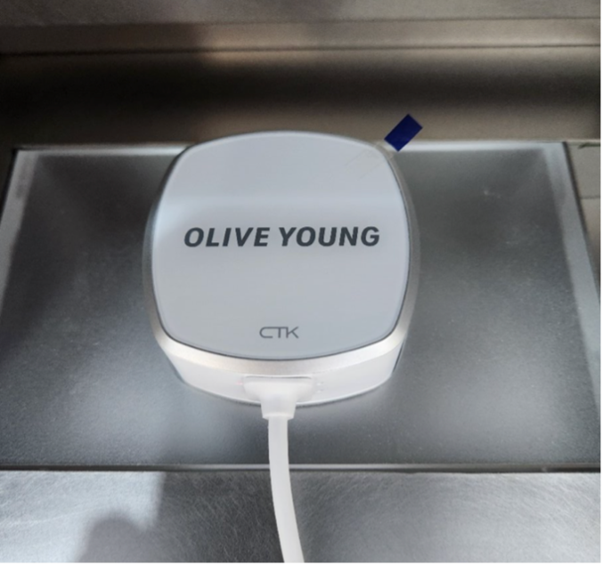 ChoiceTech Korea（CTK）のChoiceDxを搭載したSKIN SCANデバイス