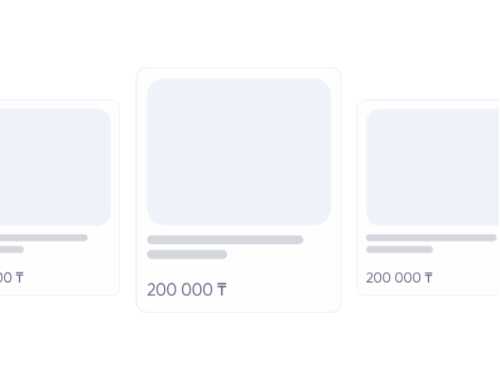 Scanning cards.gif