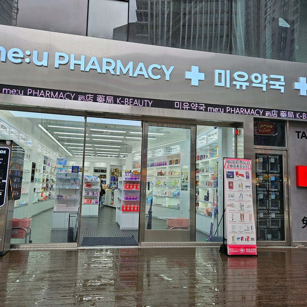 ChoiceDx在釜山药店的应用案例