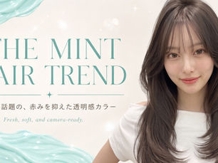 SNSで流れてくるスイーツみたいなヘアカラー、なんか見入ってしまいます。