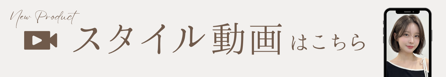動画販売開始しました横長小.png