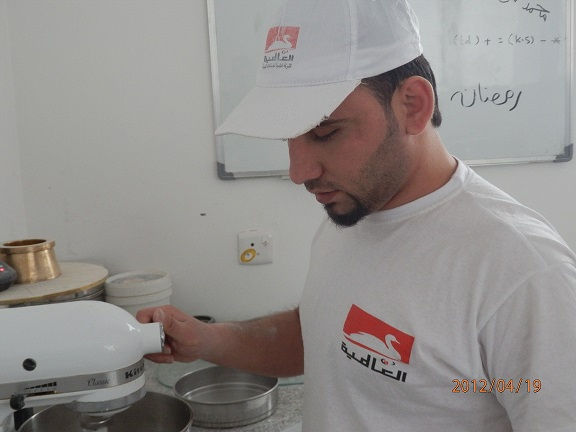 العالمية بورك البناء الأول