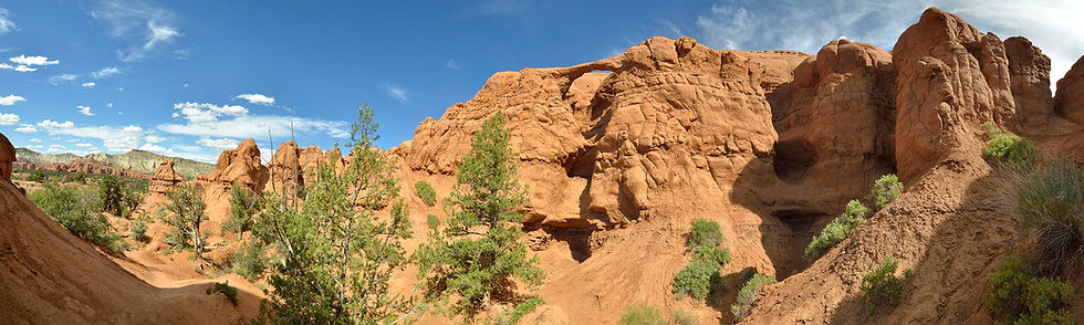 Shakespeare Arch, Koadachrome Basin State Park, UT