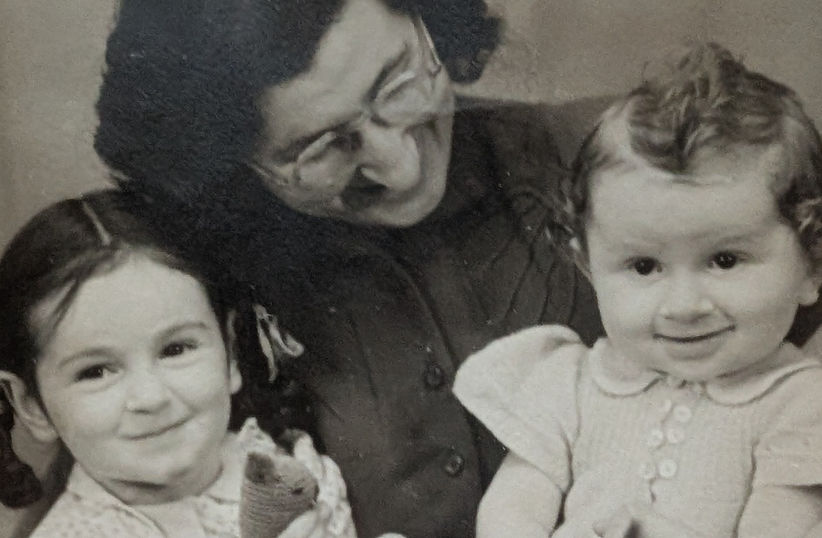 Isserlin Senta Jonathan and his sister M