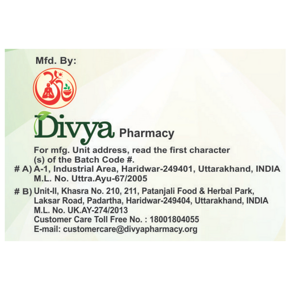 Thumbnail: Divya Madhunashini Vati Extra Power