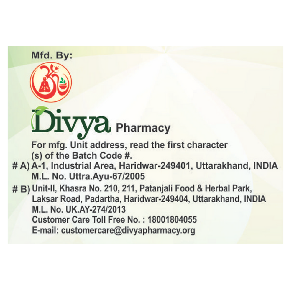 Thumbnail: Divya Mukta Vati Extra Power