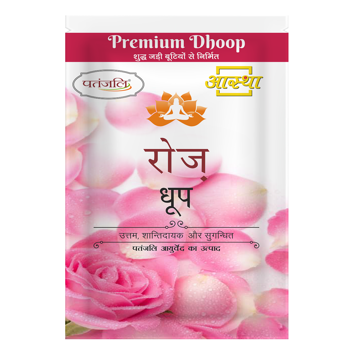 Patanjali Aastha Premium Rose Dhoop 20 Stick