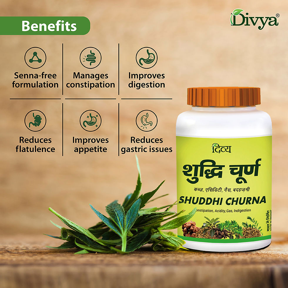 Thumbnail: Divya Shuddhi Churna