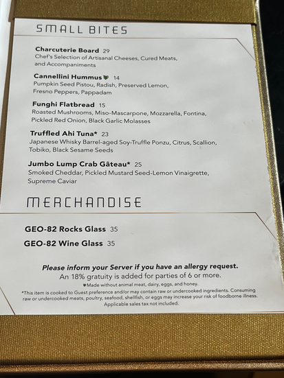 Geo-82 Lounge at EPCOT Small Bites Menu