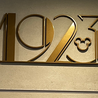 1923 Restaurant Disney Cruise: Classic Hollywood Dining at Sea Entrance Sign