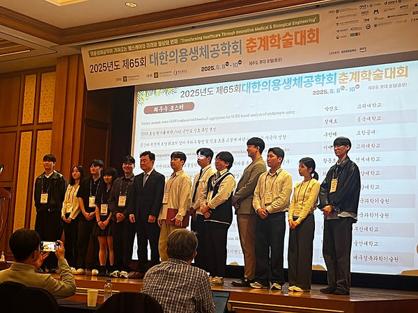 KakaoTalk_20250509_180538764.jpg