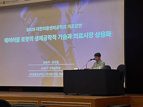 KakaoTalk_20250509_175517864_06.jpg